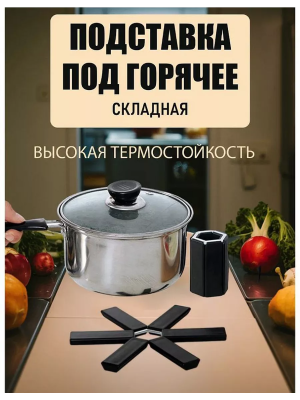 da2f9a1f-c3c5-4b79-8741-74412fe5d124