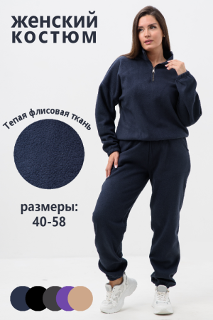 d009c408-f55a-4b7e-ab47-89a90d576e64