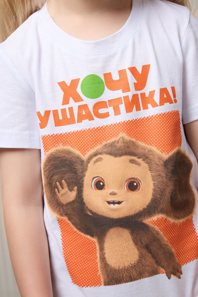 51d38a11-c369-4e45-b3ed-4ee0cd514b8c